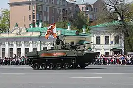 BMD-4M