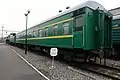 First generation green train in the USSR from 1953