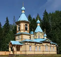 Church of St. Sergius of Radonezh