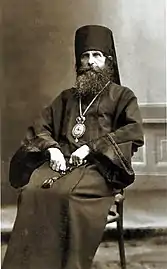 New Hieromartyr Benjamin (Voskresensky), Bishop of Romanov.