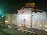 Station at night