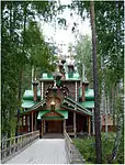 Church of St. Nicholas at the Romanov Monastery near the site where the Romanovs' remains were found at Ganina Yama