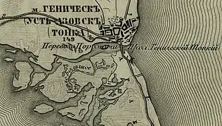 Old map of Henichesk Strait