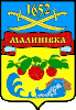 Coat of arms of Malynivka