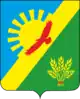 Coat of arms of Russko-Polyansky District