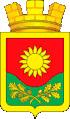 Coat of arms of Terenga