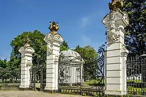 Another view of the palace gates