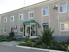 Central hotel