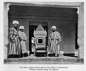 Lost Shirbudun Palace in Bukhara. Residence of the last Bukhara emirs.