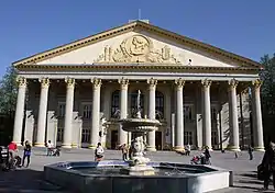 Palace of Culture named after Maxim Gorky, 1957