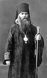 New Hieromartyr Barsanuphius (Lebedev), Bishop of Kyrillov.