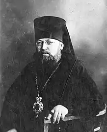 New Hieromartyr Anatole (Kamensky).