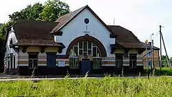 Train station