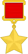 medal