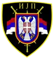 Emblem of the Police Intervention Unit