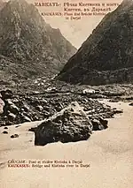 Early 20th century postal card depicting the Kistinka river and bridge.