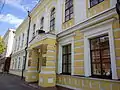 Former Ufa Gentry Assembly Building (built in 1844–1856). Now is Institute's rectory.