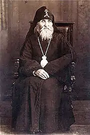 New Hiero-confessor Schema-bishop Macarius (Vasiliev).