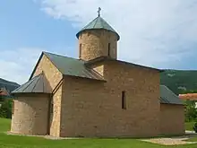 Rmanj Monastery