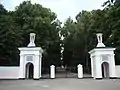 Front gate