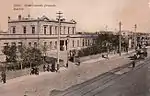 Mikhailovskoe City College, early 20th century