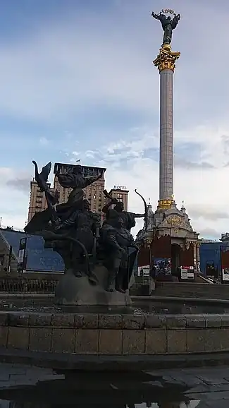 A different monument to the founders, in Maidan Nezalezhnosti