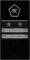 знаки мпс 1963