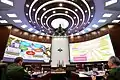 The National Defense Management Center in Moscow