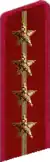 петлица ГБ 1936