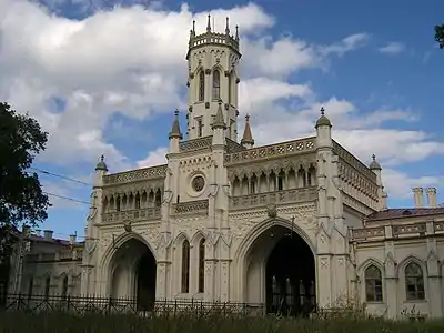 New Peterhof Railway Station [ru]