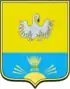 Coat of arms of Okoneshnikovo