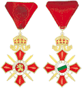 Order of Military Merit III grade (averse and reverse)