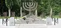 Monument "Menorah" to the executed Jews (1991)