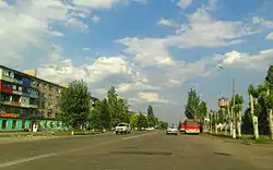 Downtown Pervomaisk