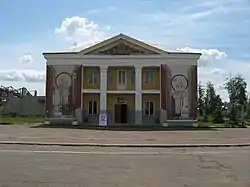 House of culture in the Naryshkino