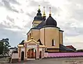 Nativity of Blessed Virgin Mary Ukrainian Catholic Church