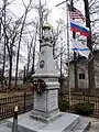 Monument to the Russian Liberation Army