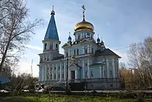 Sergiev-Kazan Church