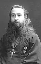 Venerable Sergius (Srebriansky).