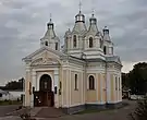 Church of St. Alexander Nevsky