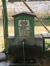 Memorial fountain