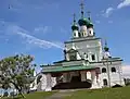 The Trinity Cathedral, 1683–97