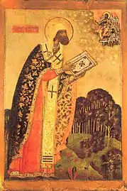 Blessed Theodore, Archbishop of Rostov.