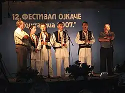 2007 Ojkanje festival in Moštanica