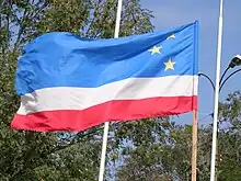 Image 1Flag of Gagauzia