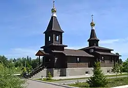 Church of the Transfiguration of the Lord