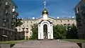 Orthodox Chapel of the Icon of Vladimir Mother of God