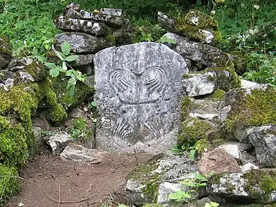 Khachkar near the monastery church of Okhty Drni with an inscription from 1044