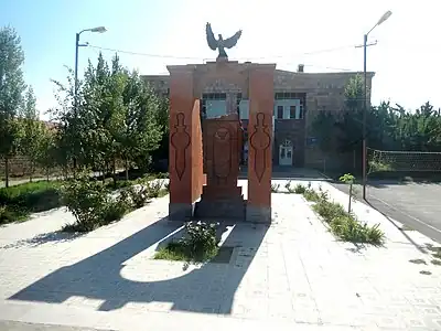 Monument and House of Culture