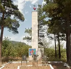 World War II monument